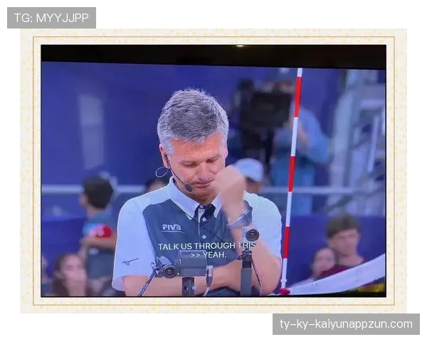 裁判哨音触发比赛中断与重启的判罚规则