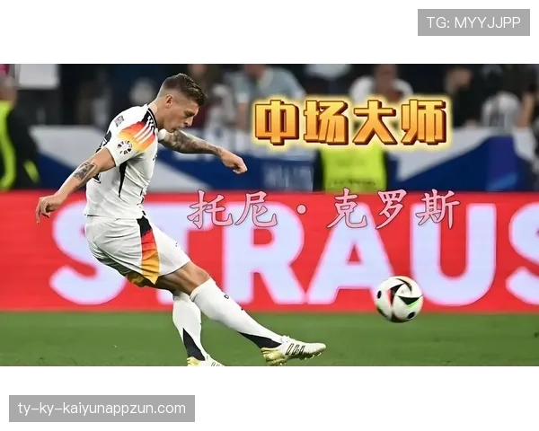 卡马文加vs托尼·克罗斯 出球能力差距究竟在哪