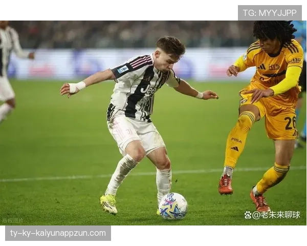 尤文图斯输球暴露体系问题，赛季走势与争冠形势面临考验