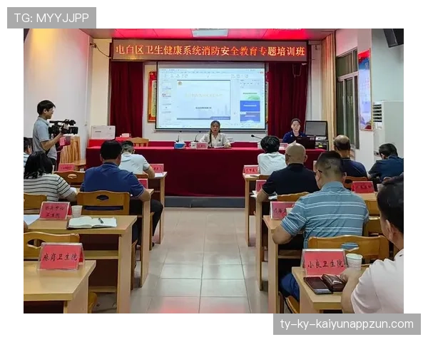 黄牌警告的判定标准与常见误判解析