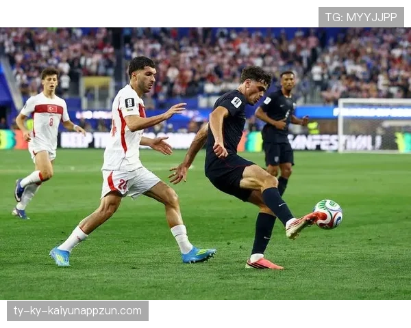 土耳其3-2美国：世界杯D组末轮战报